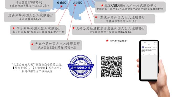 队报：维拉队内法国中场卡马拉已接受十字韧带手术，无缘欧洲杯